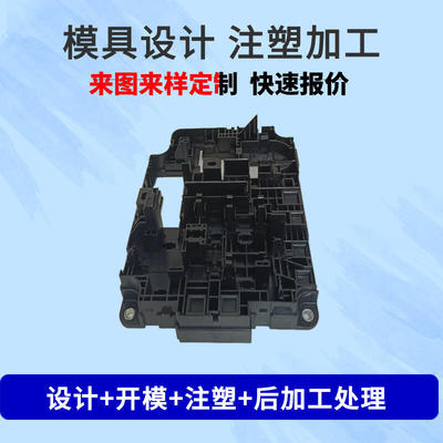 模具產(chǎn)品信息