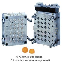 臺州黃巖模具廠家定制生產(chǎn)直銷1出24全自動熱流道注塑28口30口塑料瓶蓋模具水蓋模具油蓋模具圖片_高清圖_細(xì)節(jié)圖-臺州市黃巖陸源模具廠 -