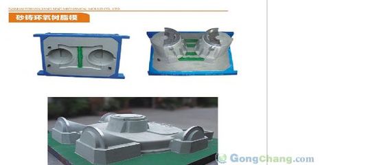 溫州市甌海宏達鞋革設備廠_世界工廠網(wǎng)全球企業(yè)庫