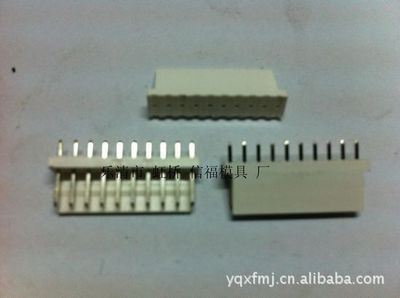 【樂清品質(zhì)保證的塑料產(chǎn)品加工(圖)】價格,廠家,圖片,注塑加工,樂清市虹橋信福模具廠-