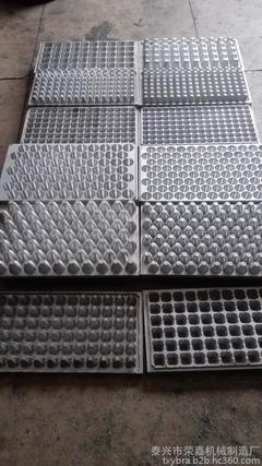 【榮嘉機械制造廠生產(chǎn)育苗盤模具,秧盤模具,蔬菜盤模具,育苗盤機器 穴盤模具】價格_廠家_圖片 -