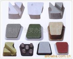 供應(yīng)馬蹄形,小布拉大理石磨具,供應(yīng)馬蹄形,小布拉大理石磨具生產(chǎn)廠家,供應(yīng)馬蹄形,小布拉大理石磨具價(jià)格