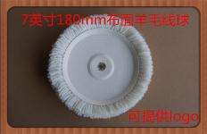 邢臺磨具磨料