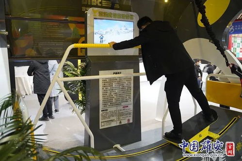 智造未來(lái)，美在當(dāng)下 河北國(guó)際工業(yè)設(shè)計(jì)周高清美圖賞析